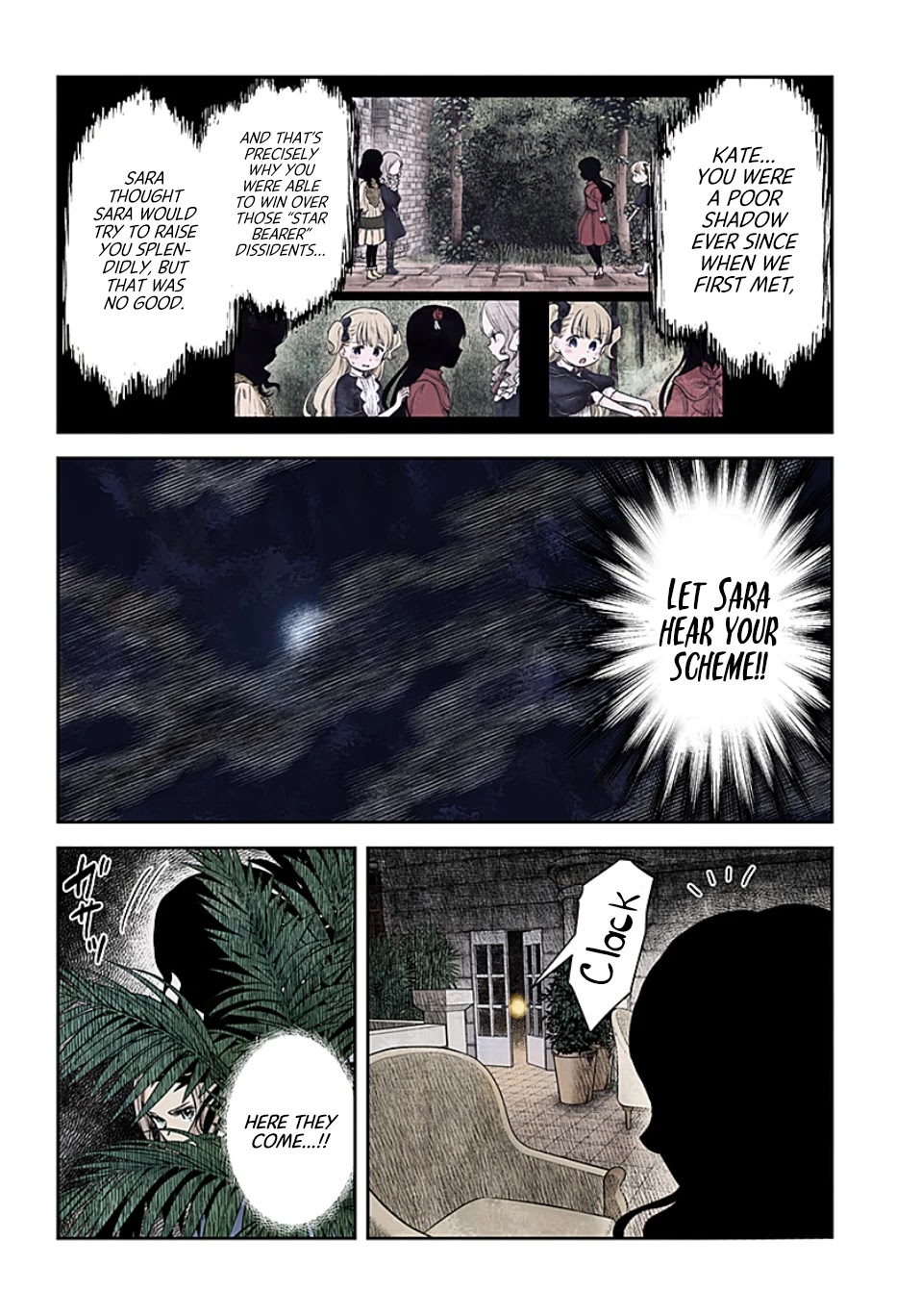 Shadows House, Chapter 99 image 03
